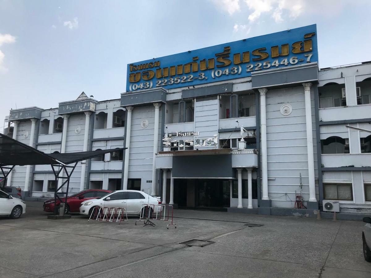 Khon Kaen Ruenrom Hotel Exterior foto